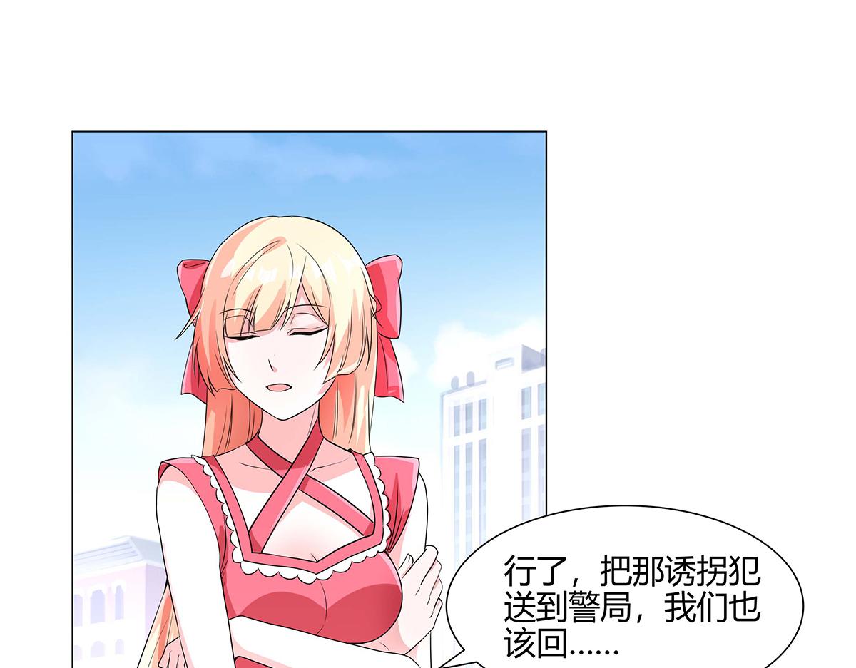 第 80 页