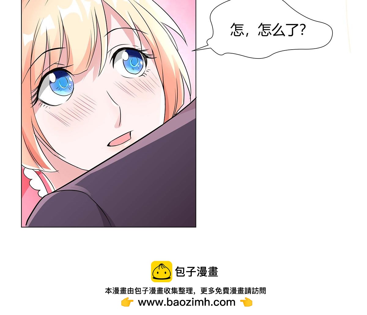 第 83 页