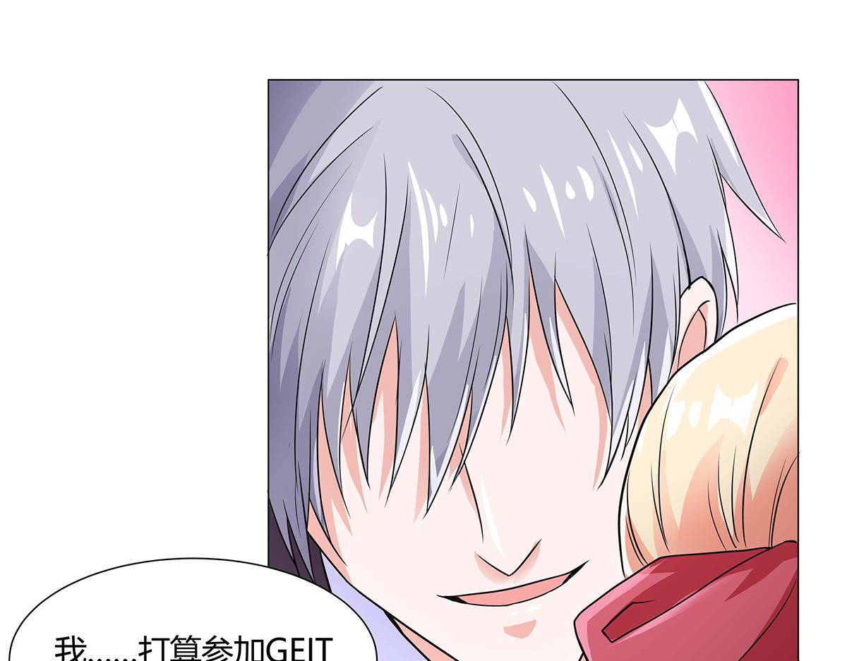 第 84 页