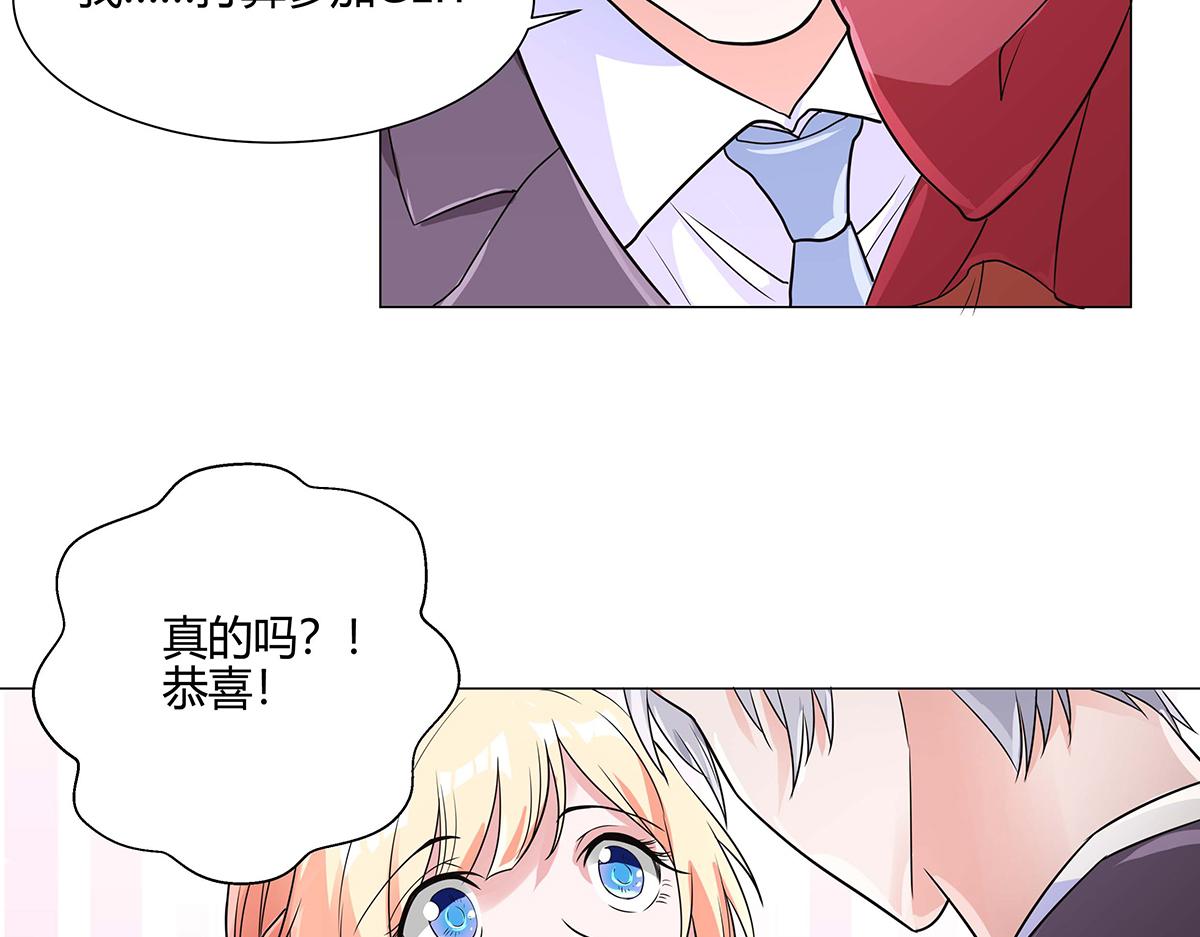 第 85 页