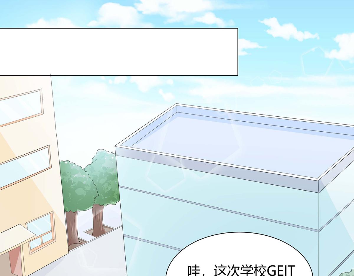 第 87 页