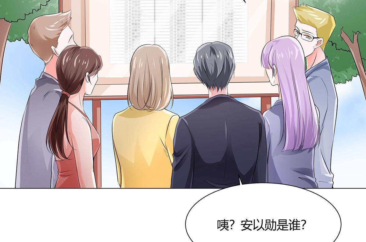 第 89 页