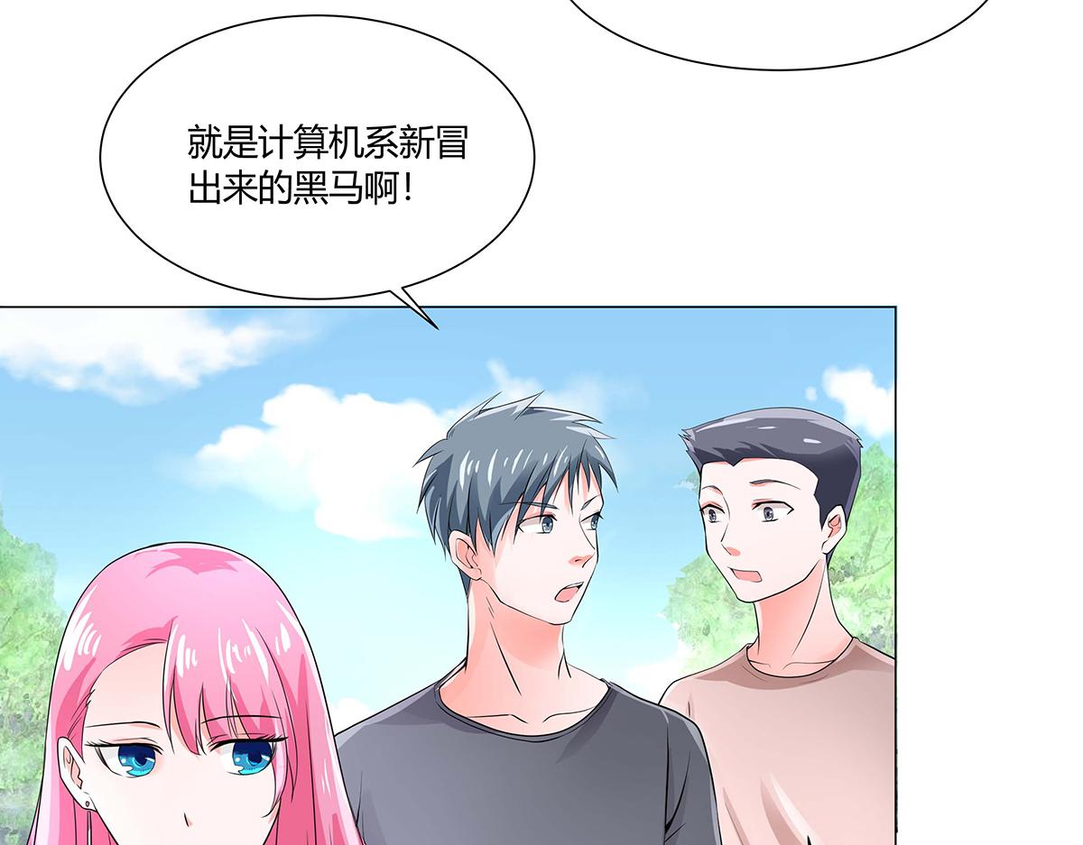 第 90 页
