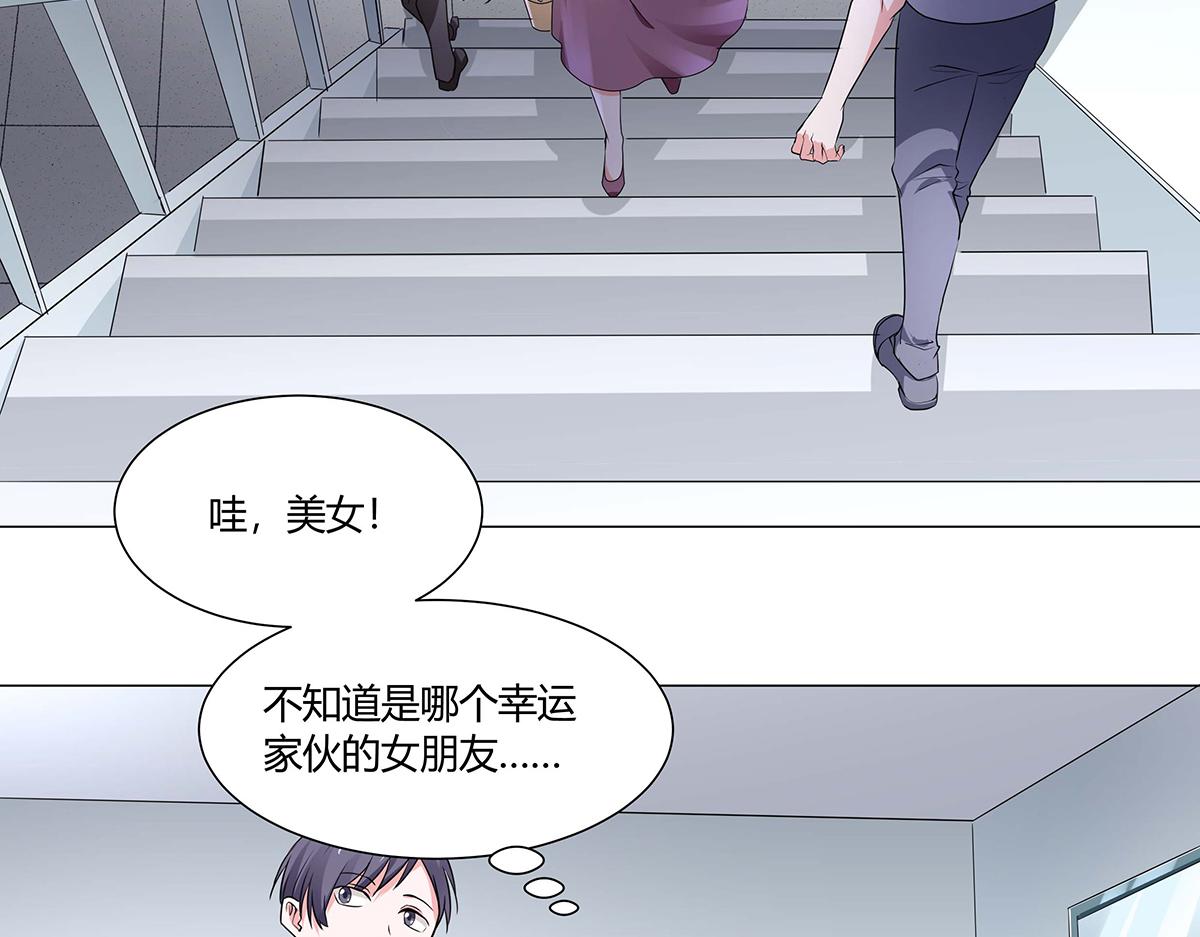 第 95 页
