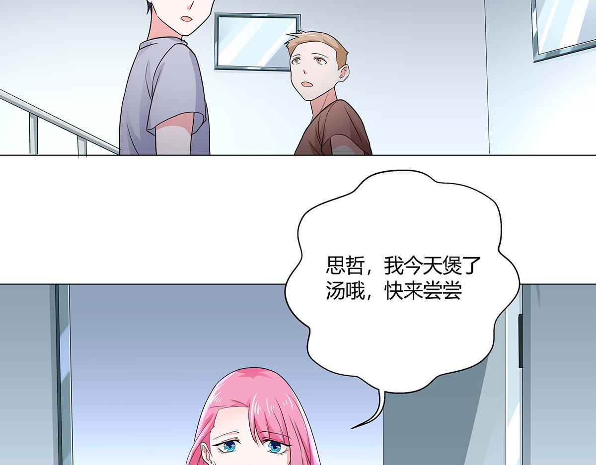 第 96 页