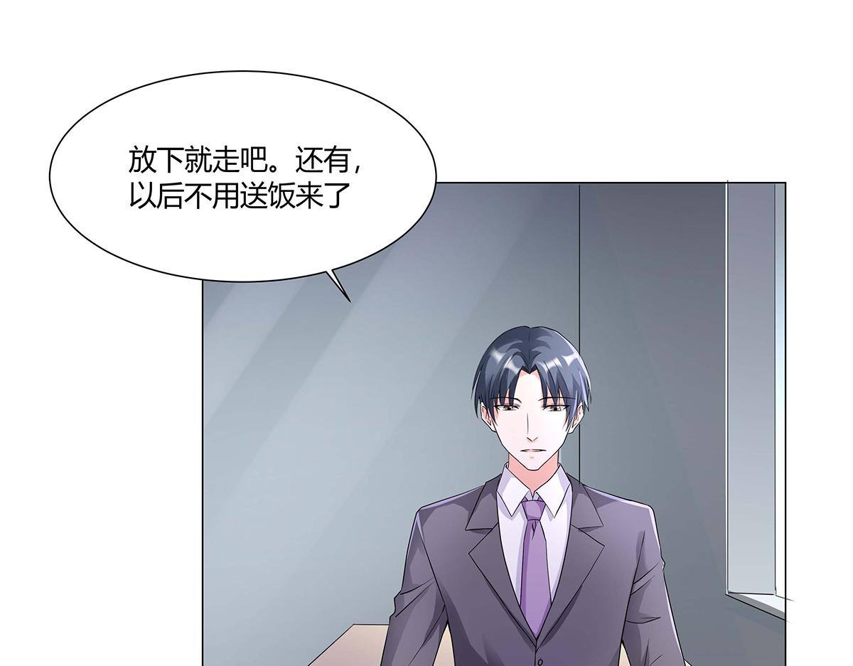 第 98 页
