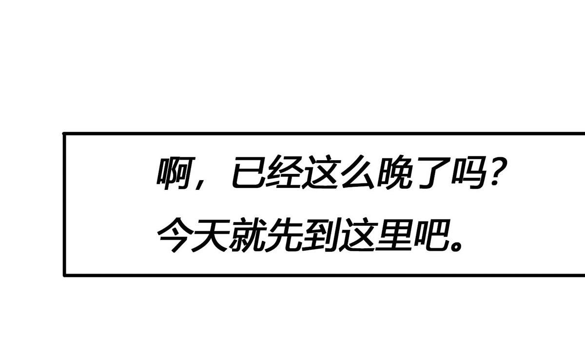 第 101 页