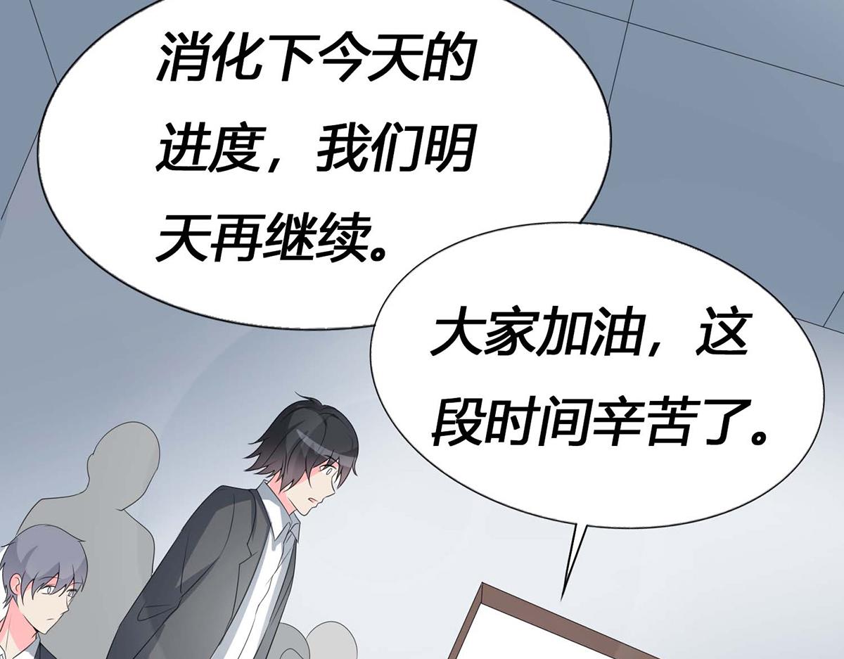 第 103 页