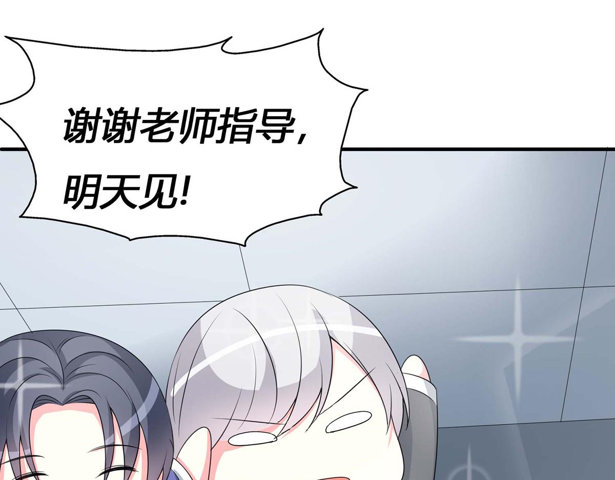 第 105 页