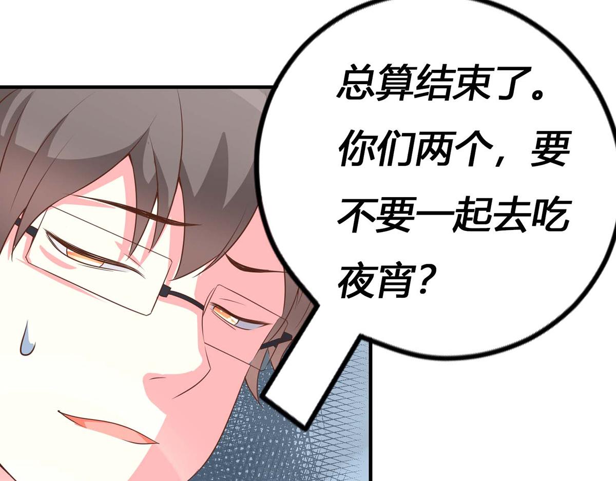 第 110 页