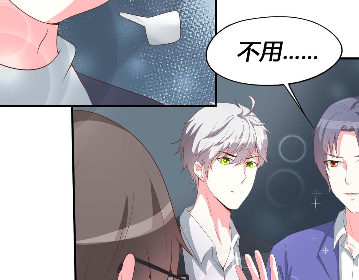 第 111 页