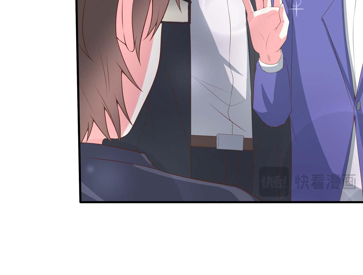 第 112 页