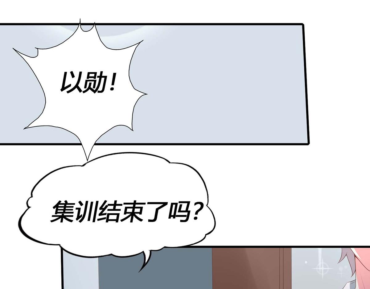 第 113 页