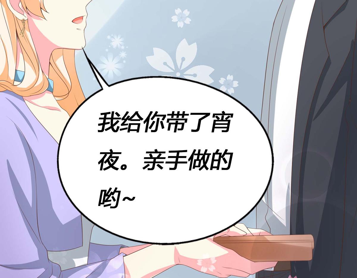 第 116 页