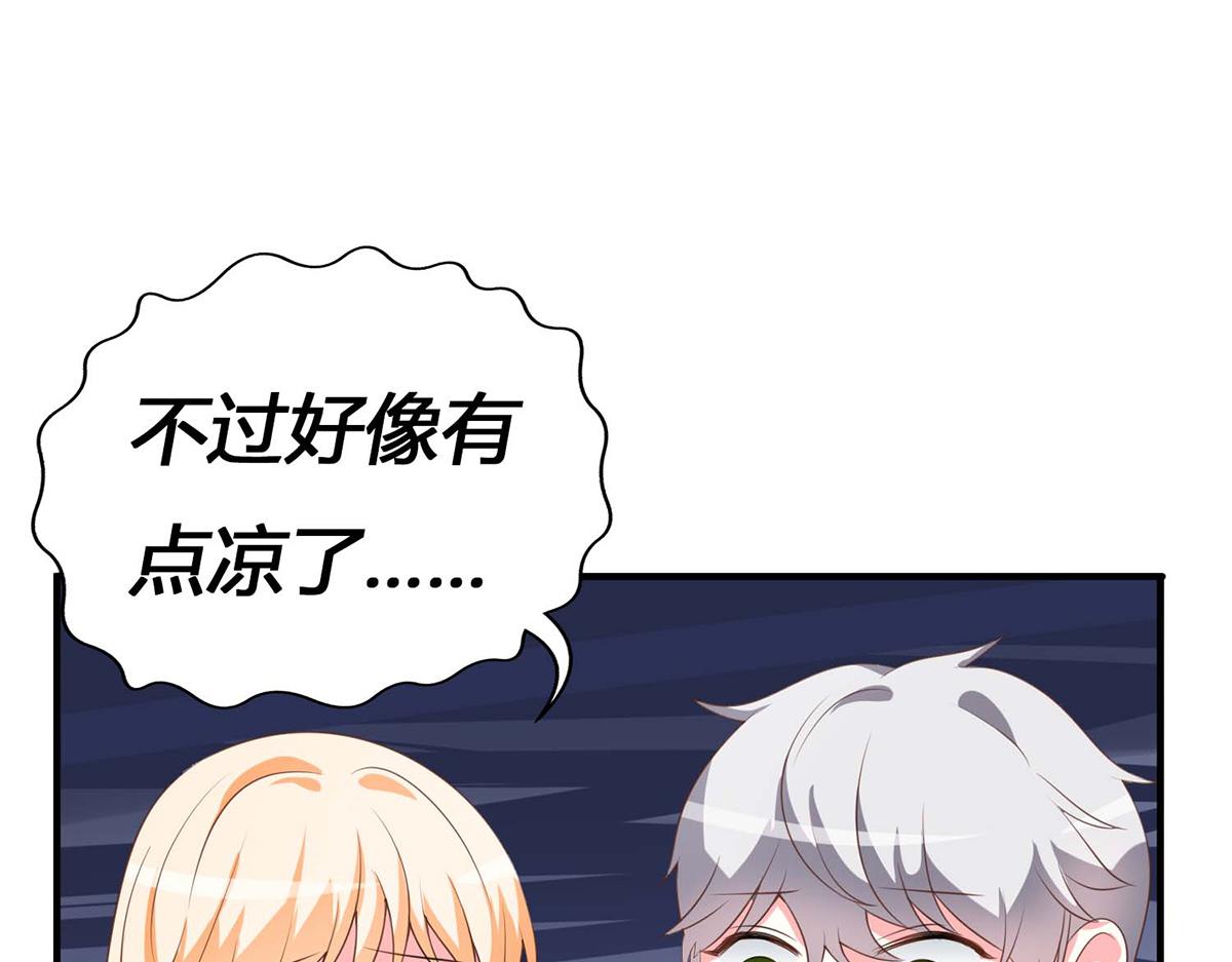 第 118 页