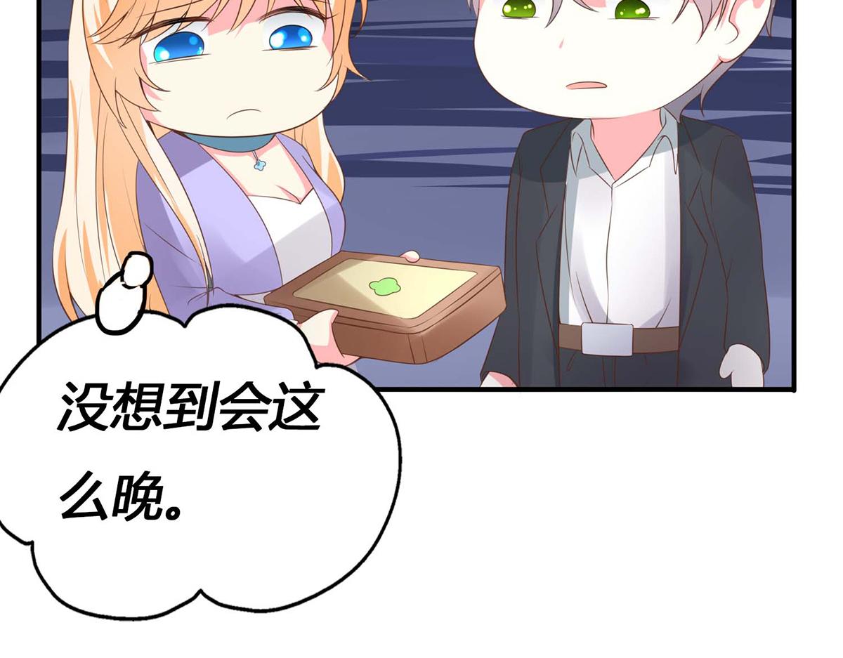 第 119 页