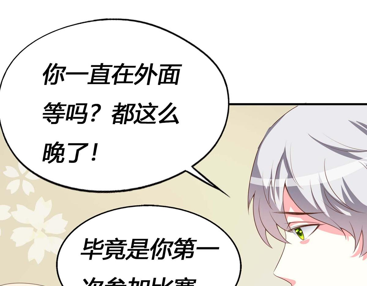 第 121 页