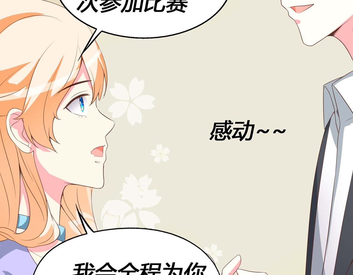 第 122 页