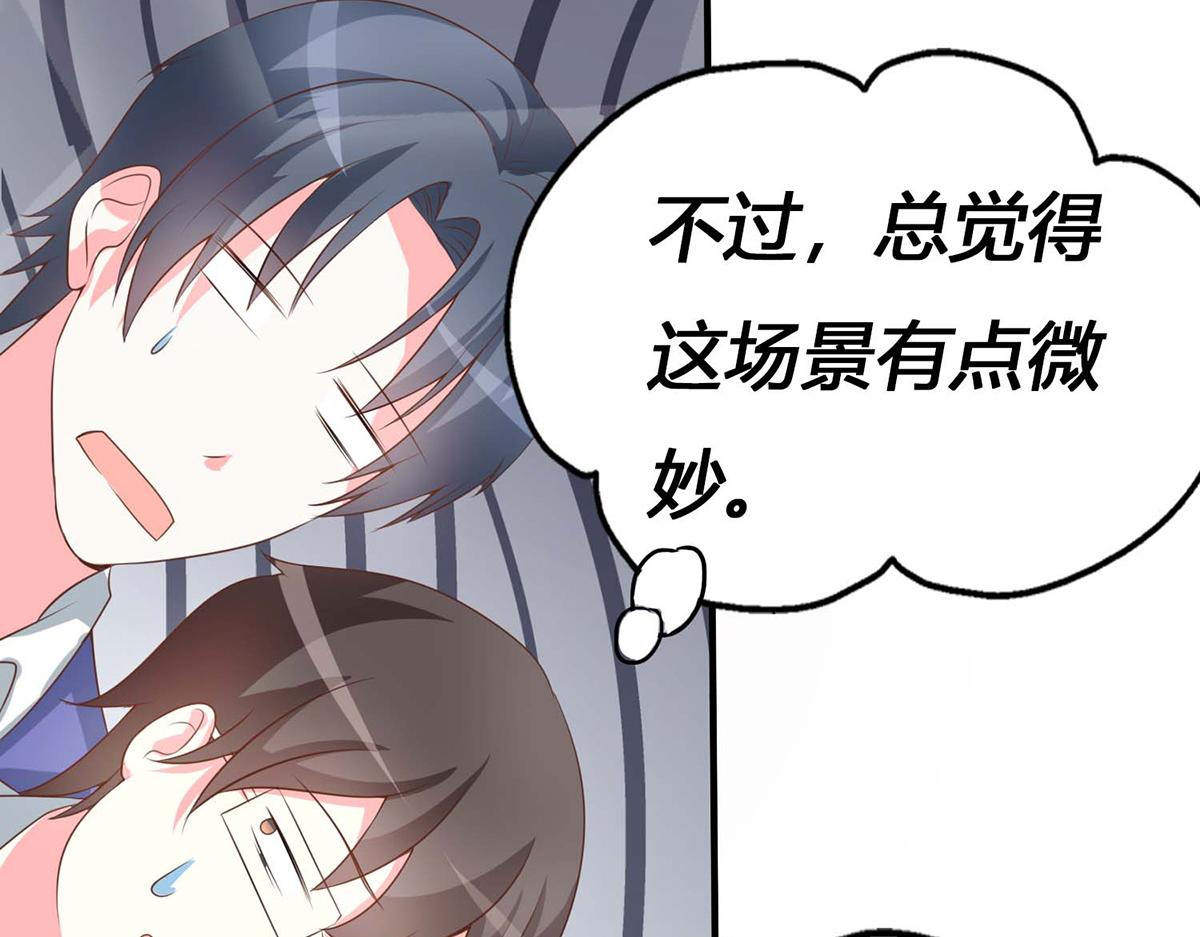 第 129 页