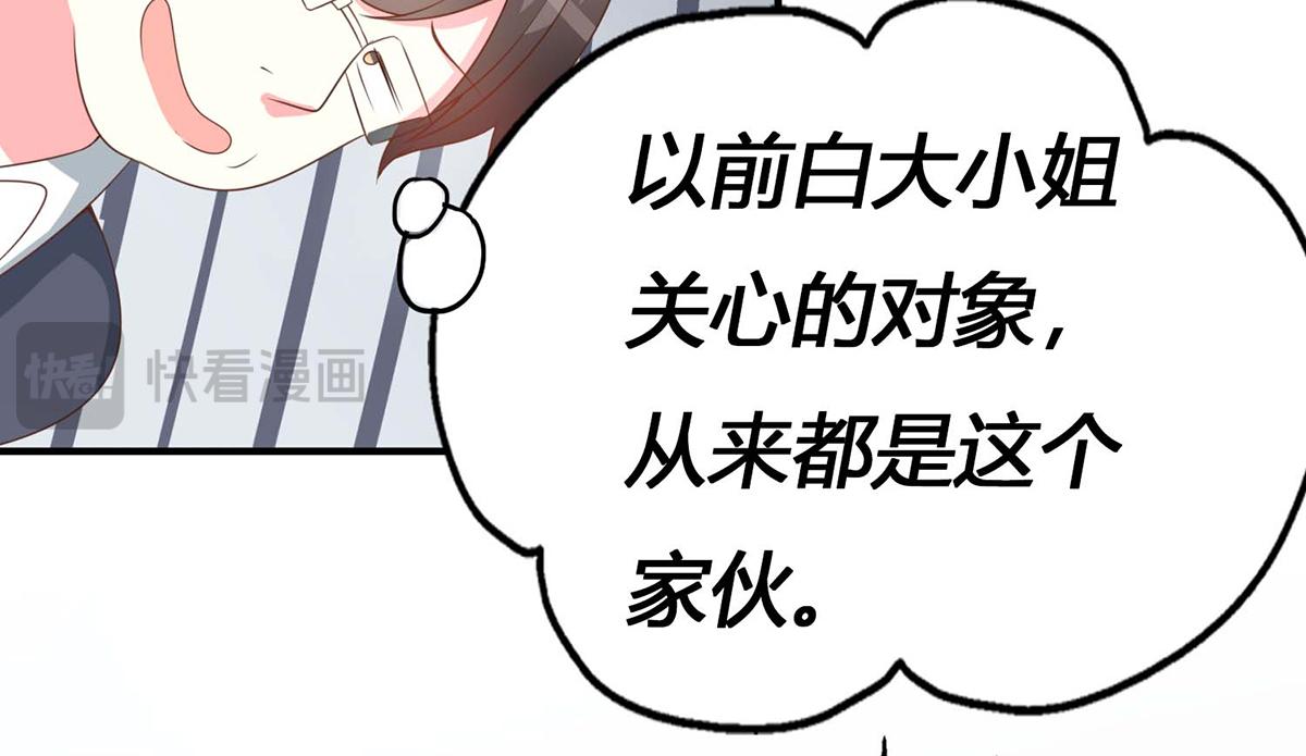 第 130 页