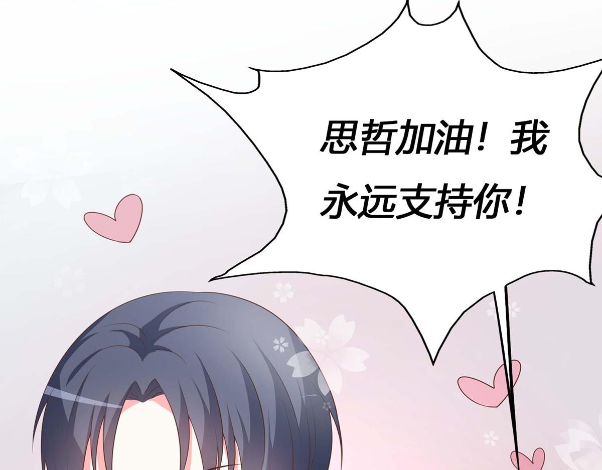 第 131 页