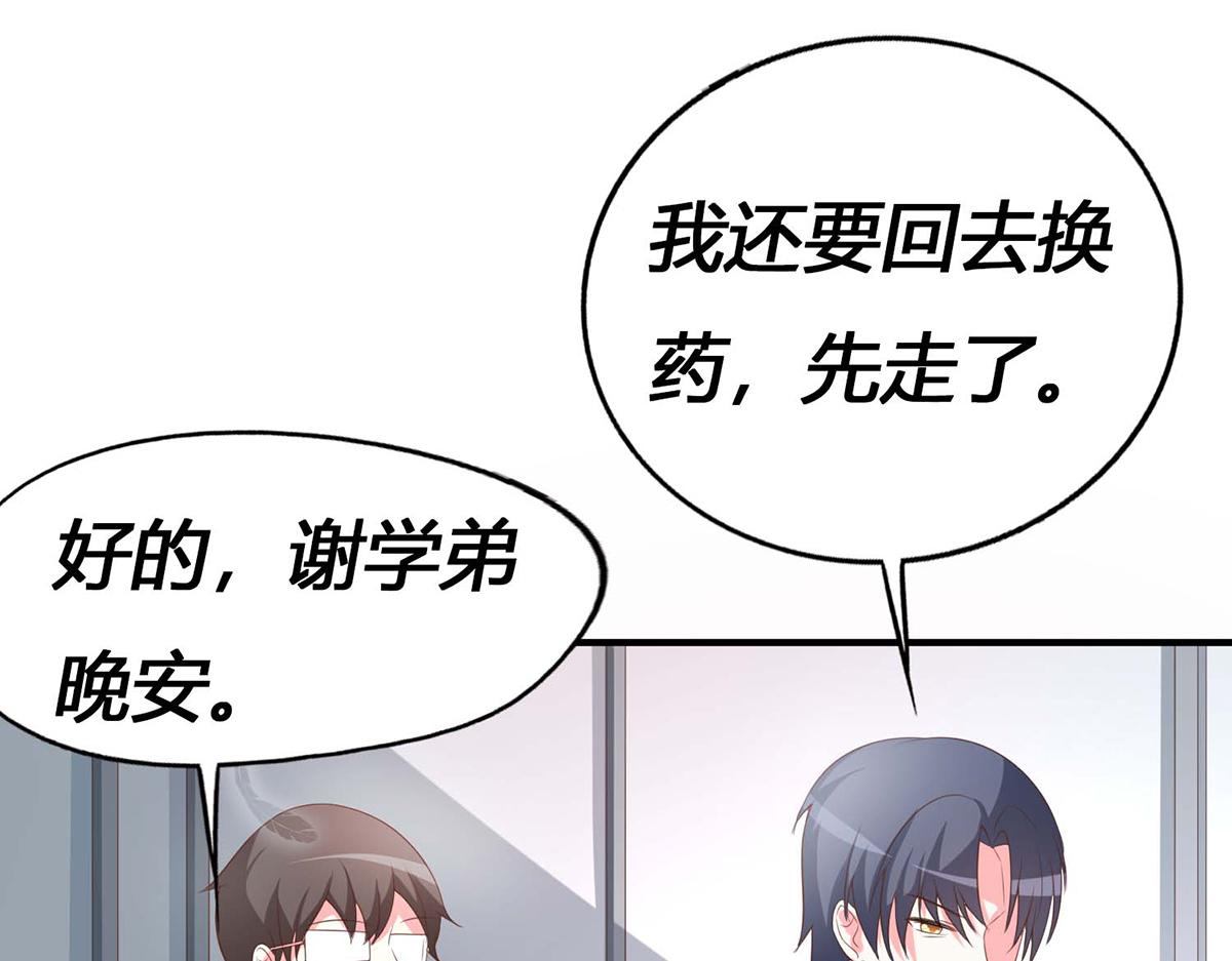 第 134 页