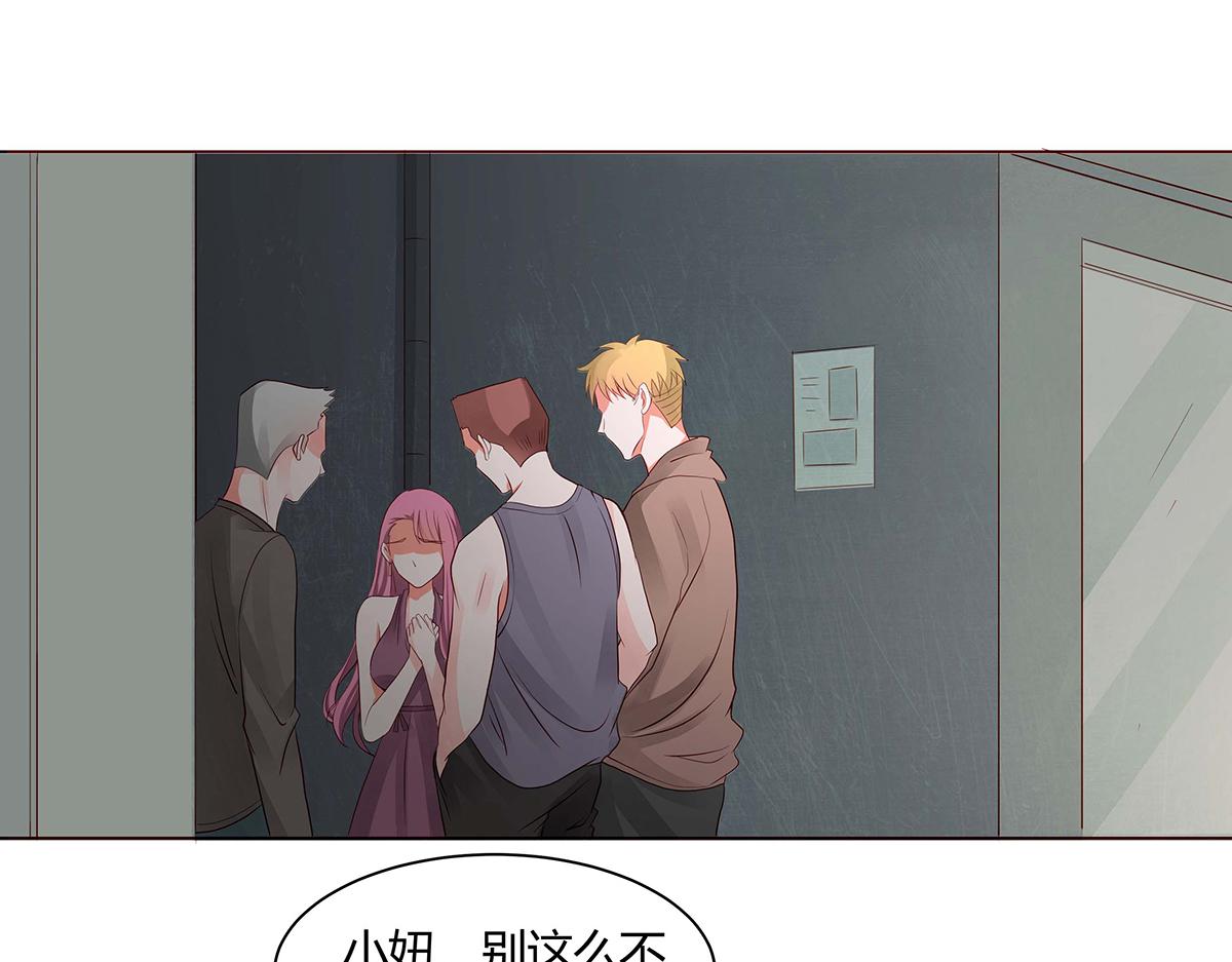 第 38 页