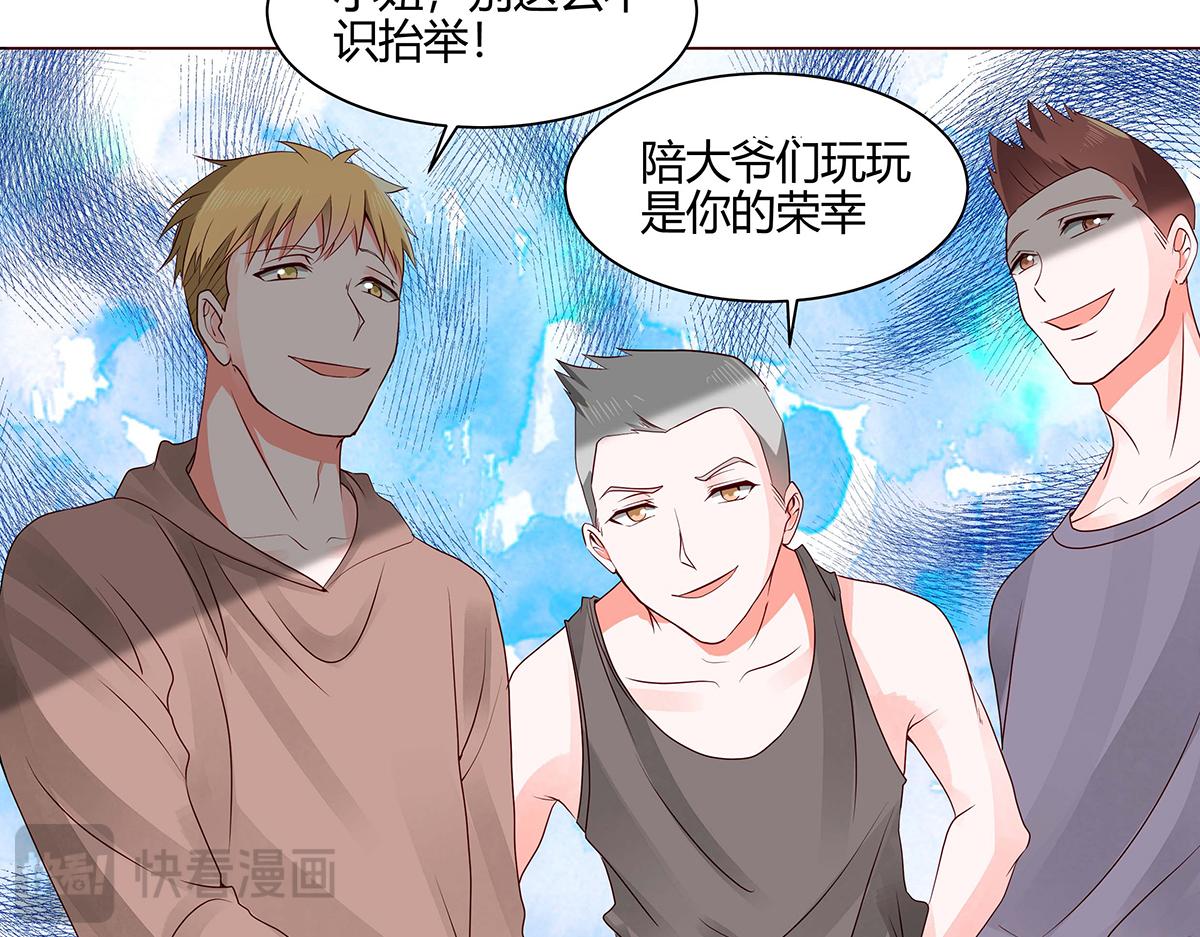 第 39 页
