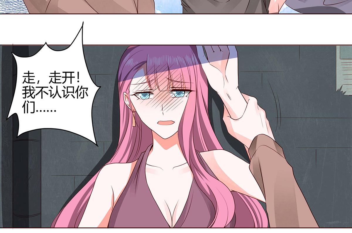 第 40 页