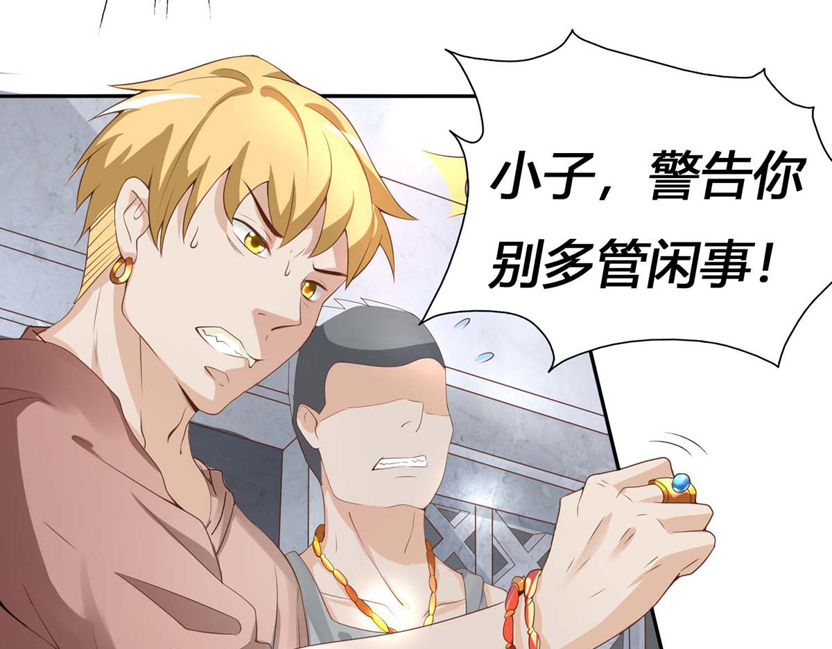 第 51 页