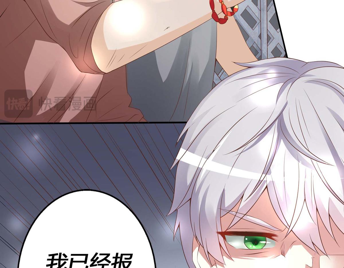 第 52 页