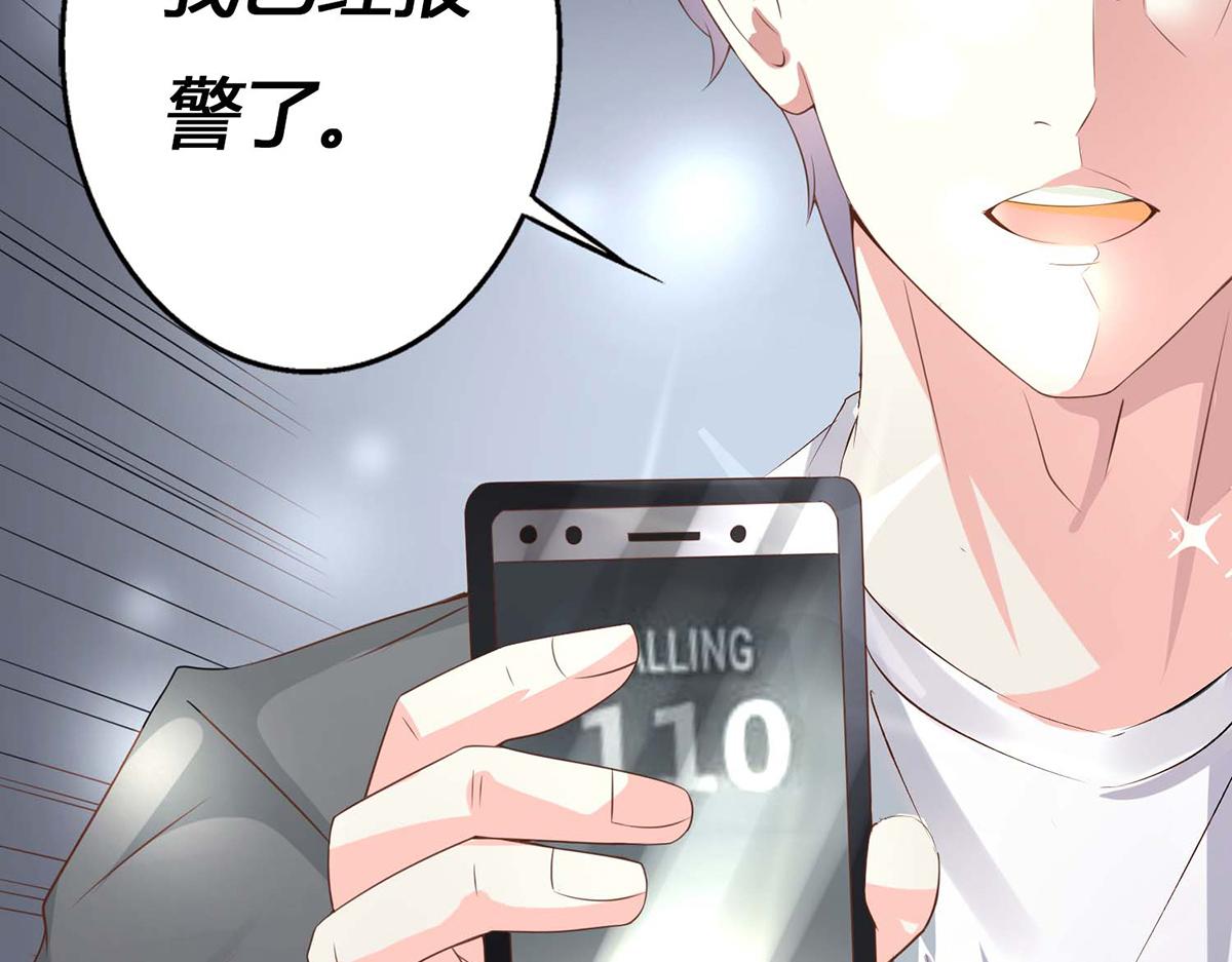 第 53 页