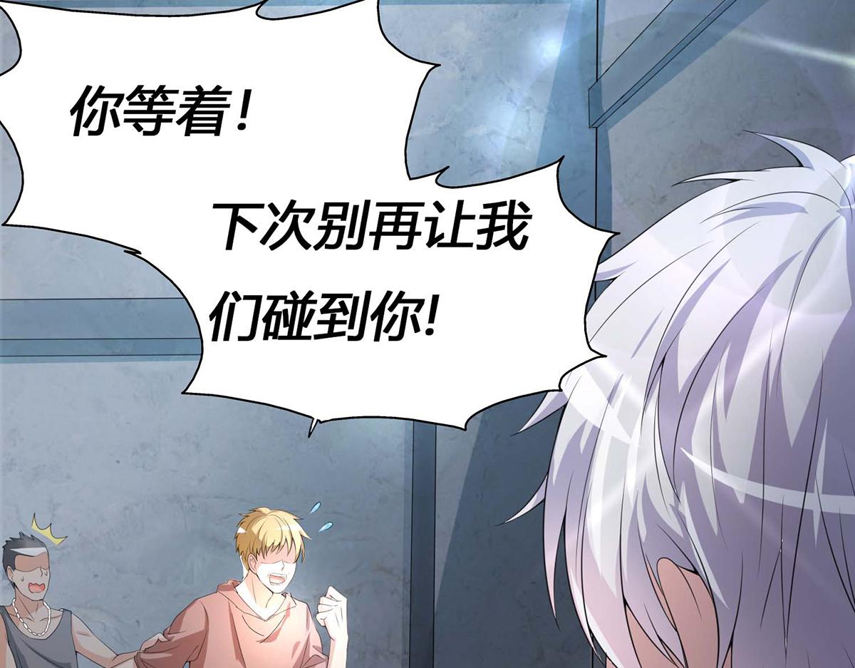 第 55 页