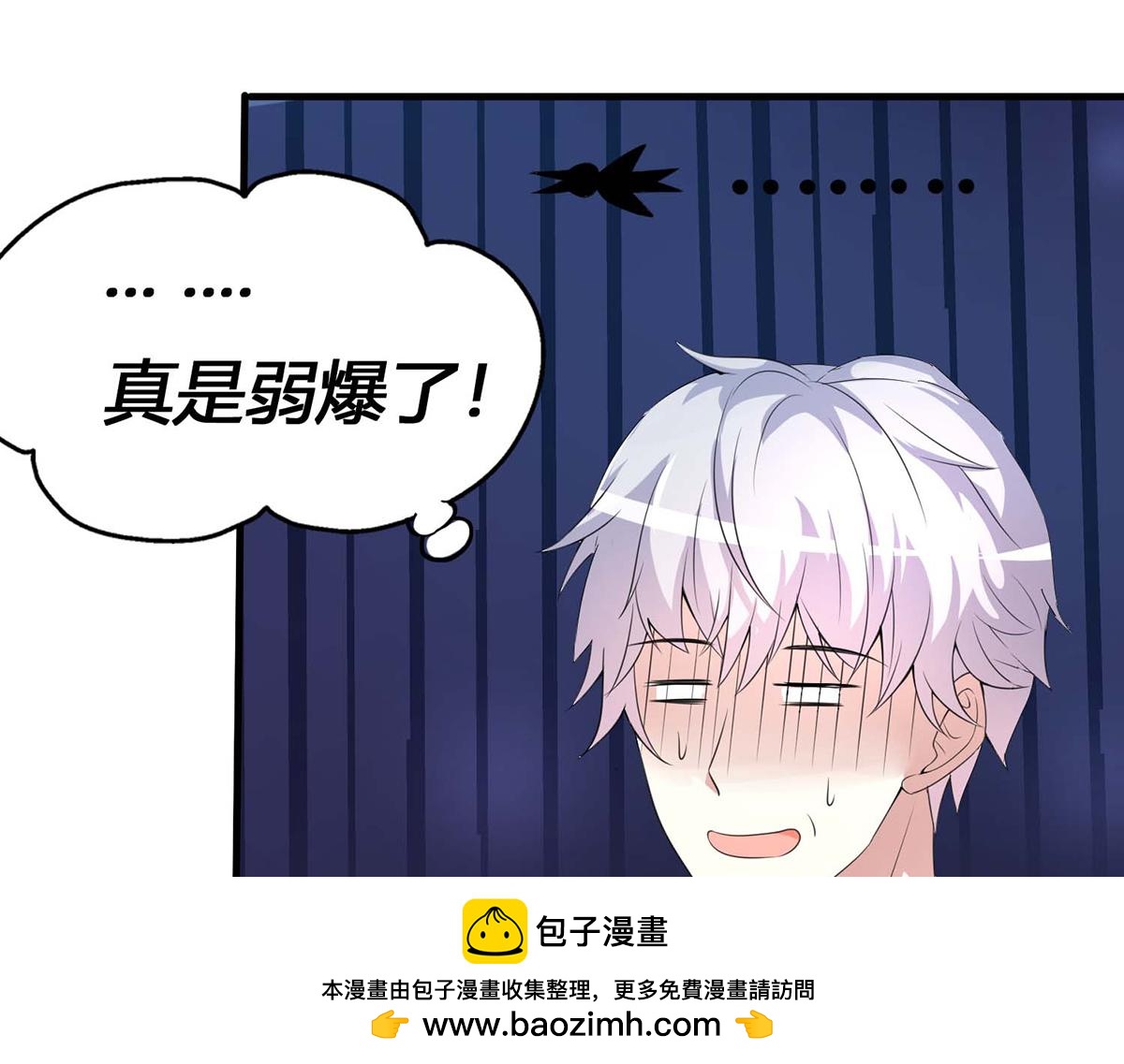 第 58 页