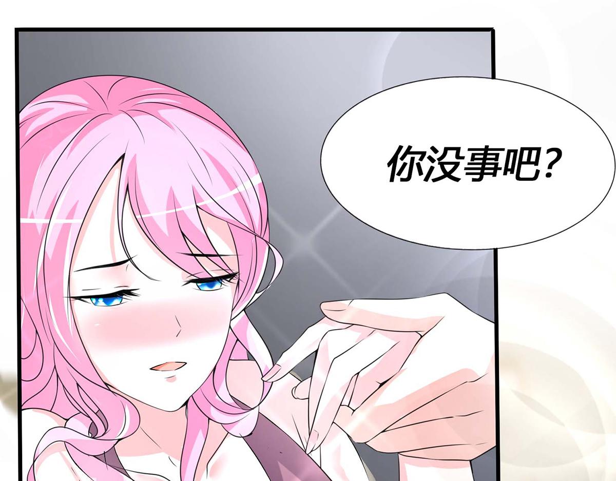 第 61 页