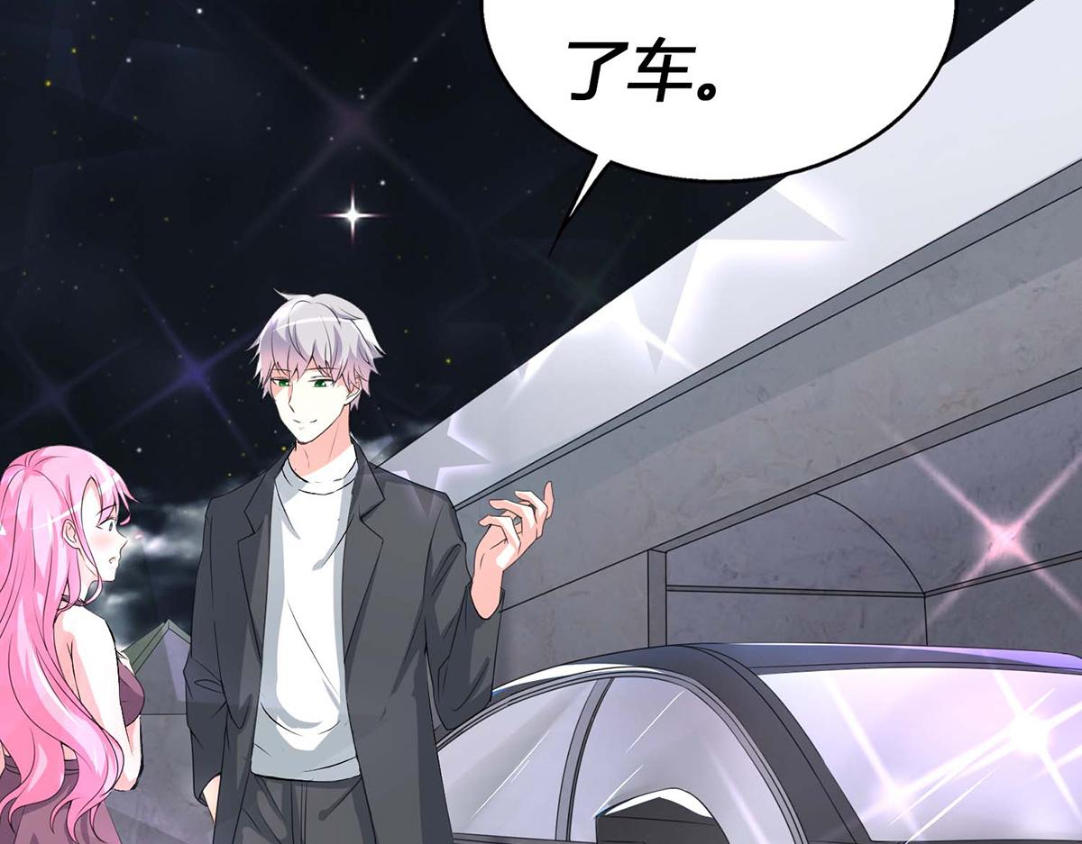 第 72 页