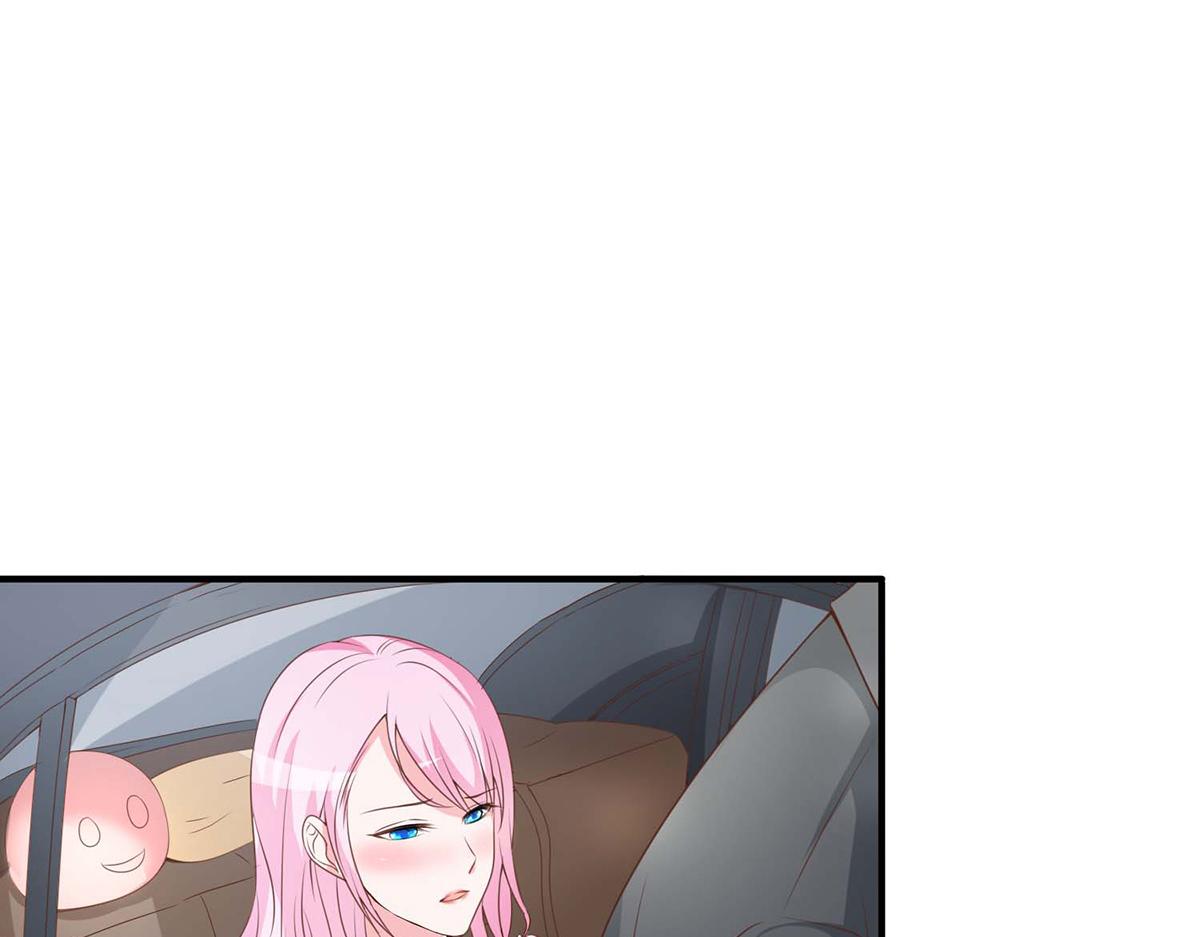 第 74 页