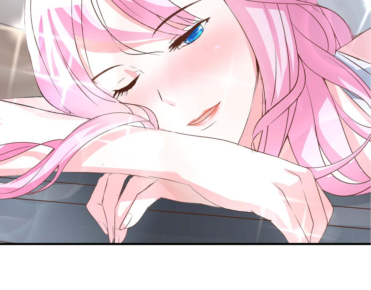 第 76 页