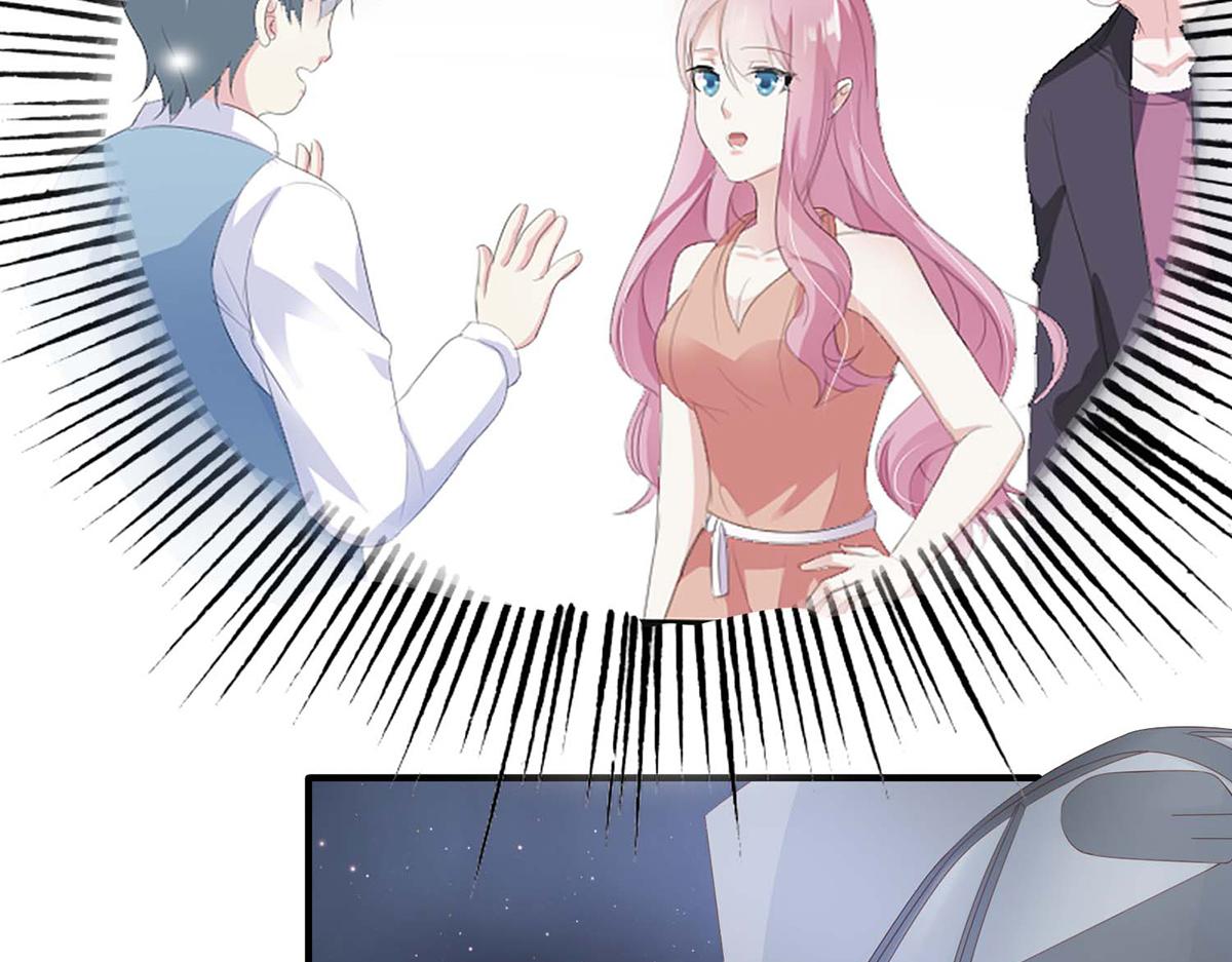 第 79 页