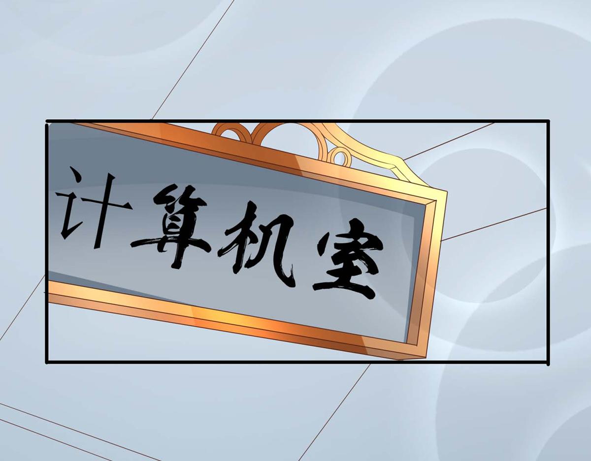 第 86 页