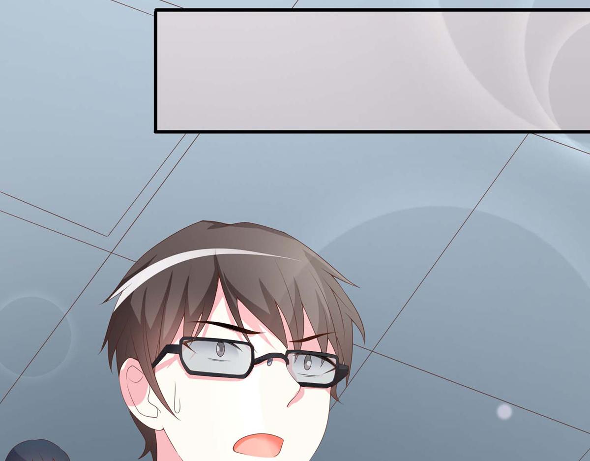 第 87 页