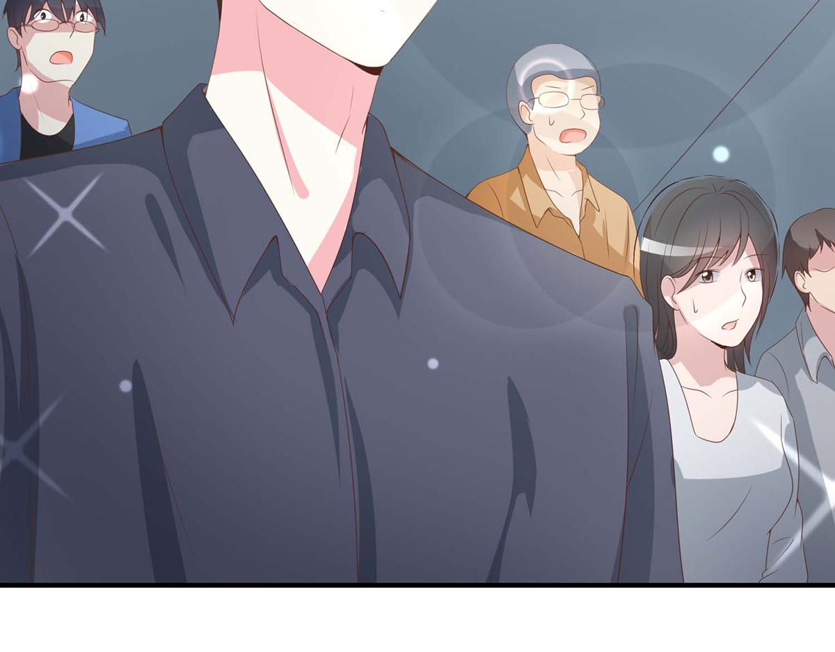 第 88 页