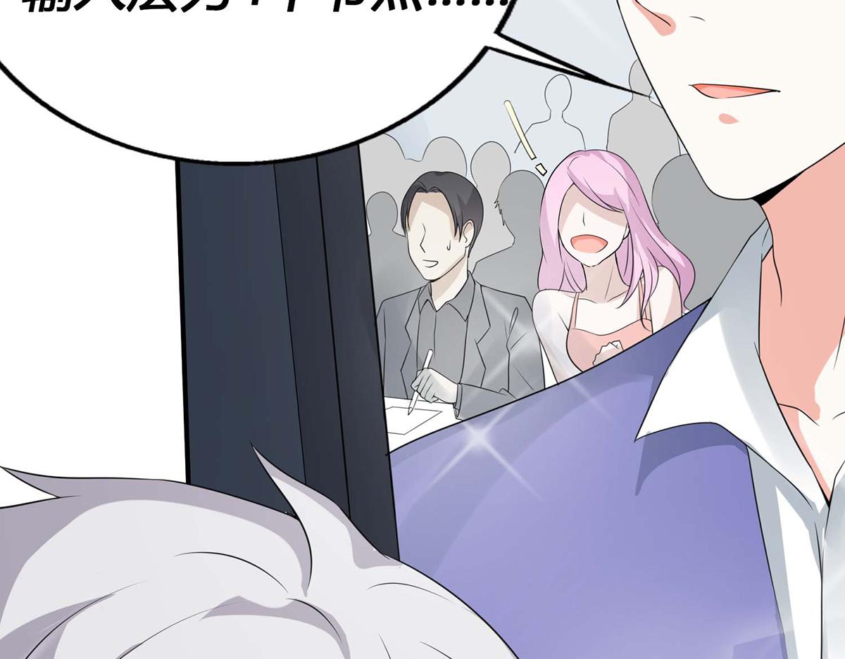 第 92 页