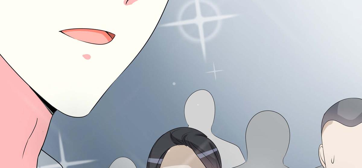 第 94 页