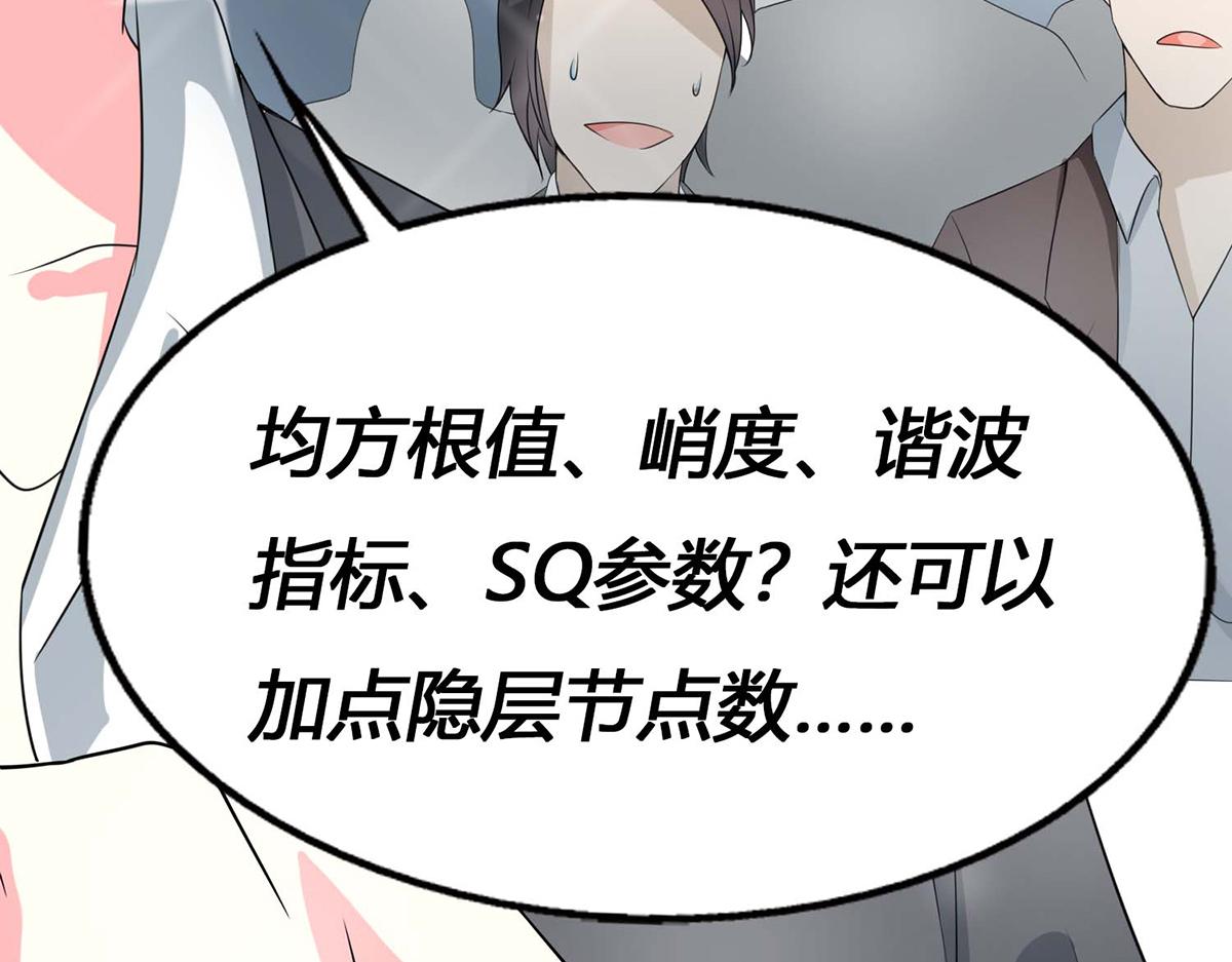 第 95 页