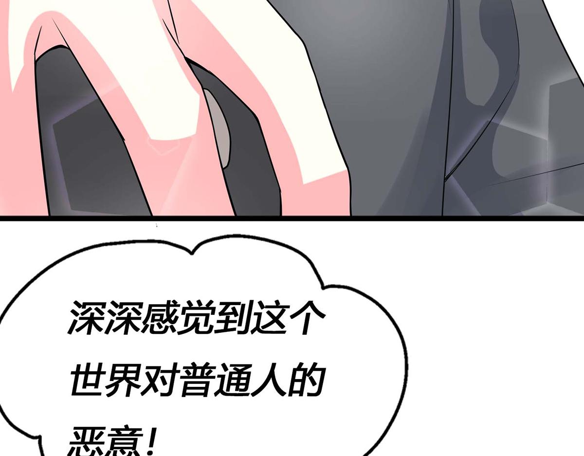 第 96 页