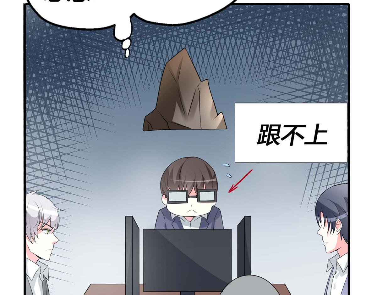 第 97 页