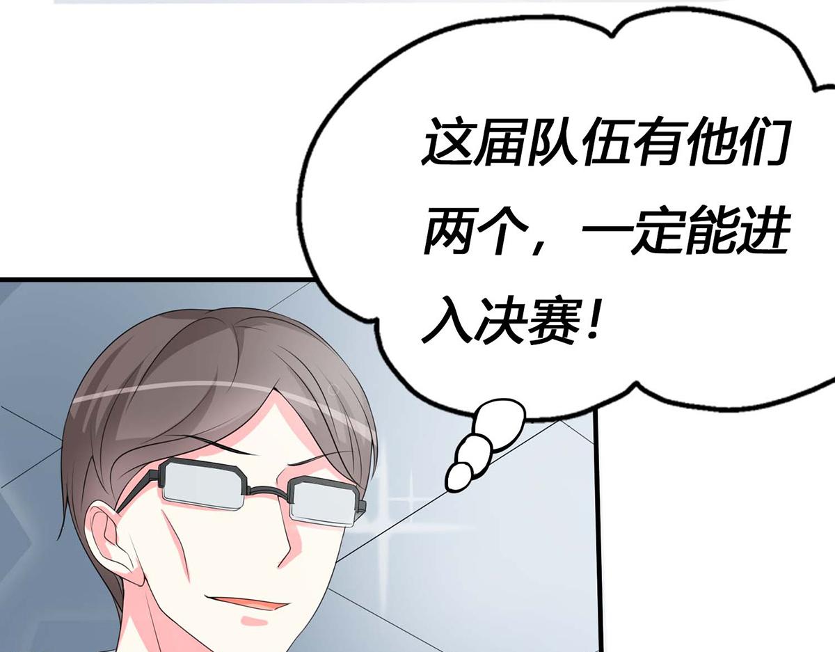 第 99 页