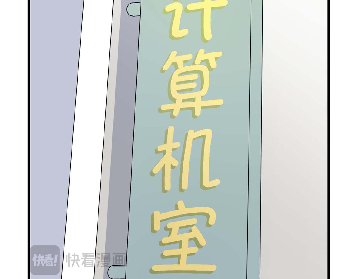 第 63 页