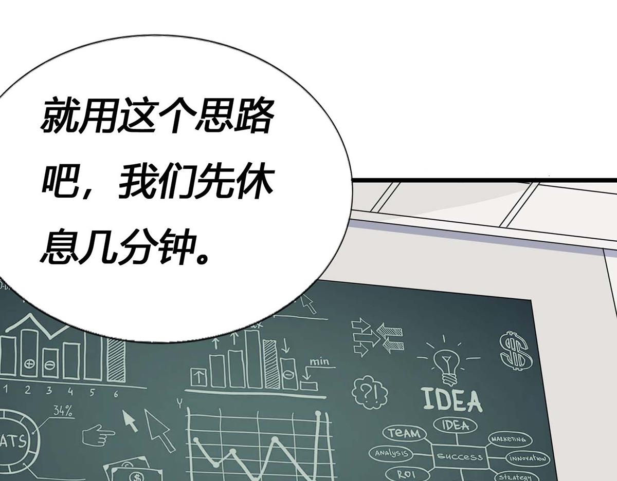 第 69 页